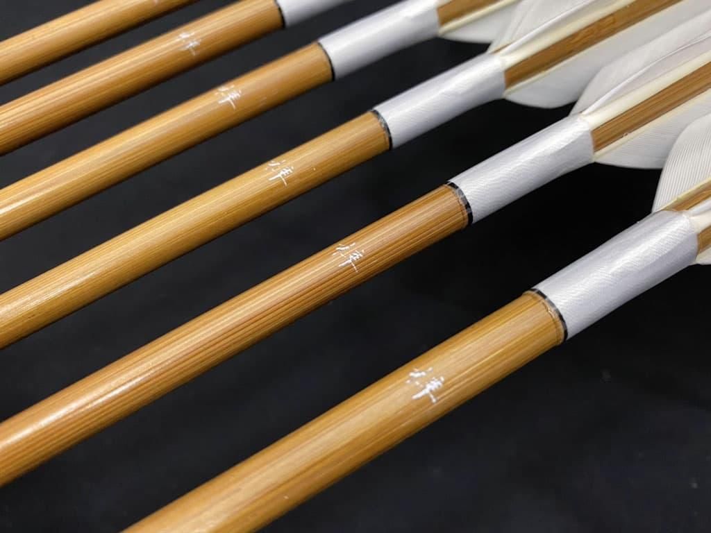 竹矢 梓 6本組 近的用 スノーグース ナタ羽(1) 全長約89～92cm 仕上がり約23～24g