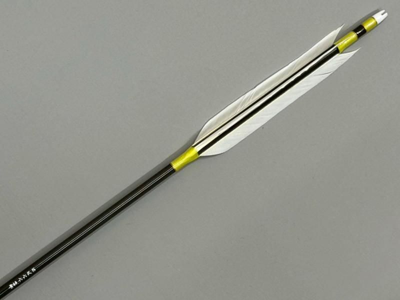 遠的矢 カーボン 雷槌 六六式 S グース ナタ 染めなし 6本組｜#01｜ネット限定