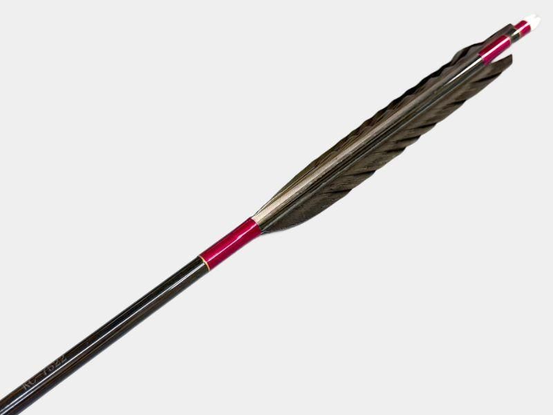近的矢 カーボン KC 7522 黒羽 手羽 染めなし 6本組｜#09｜ネット限定
