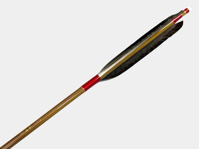 近的矢 カーボン KC麦粒 7518 黒羽 手羽 染めなし 6本組｜#07｜ネット限定