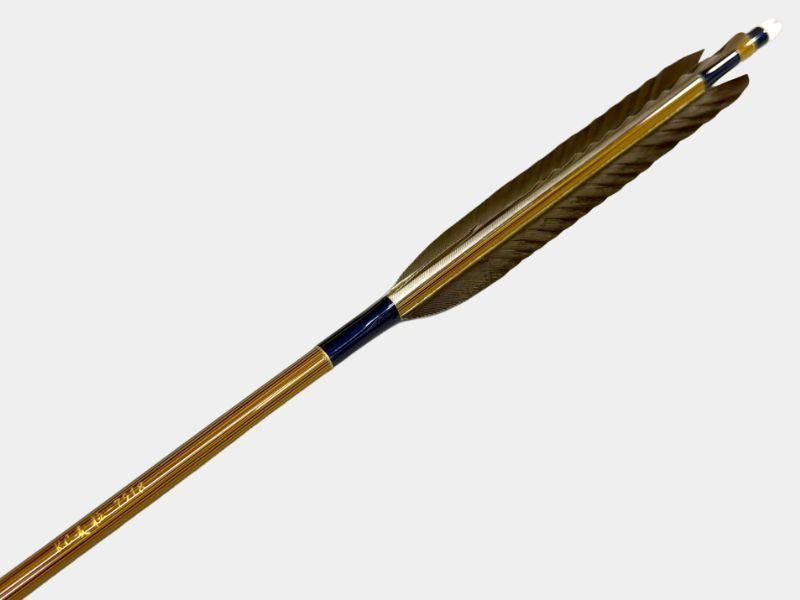 近的矢 カーボン KC麦粒 7518 黒羽 手羽 染めなし 6本組｜#09｜ネット限定