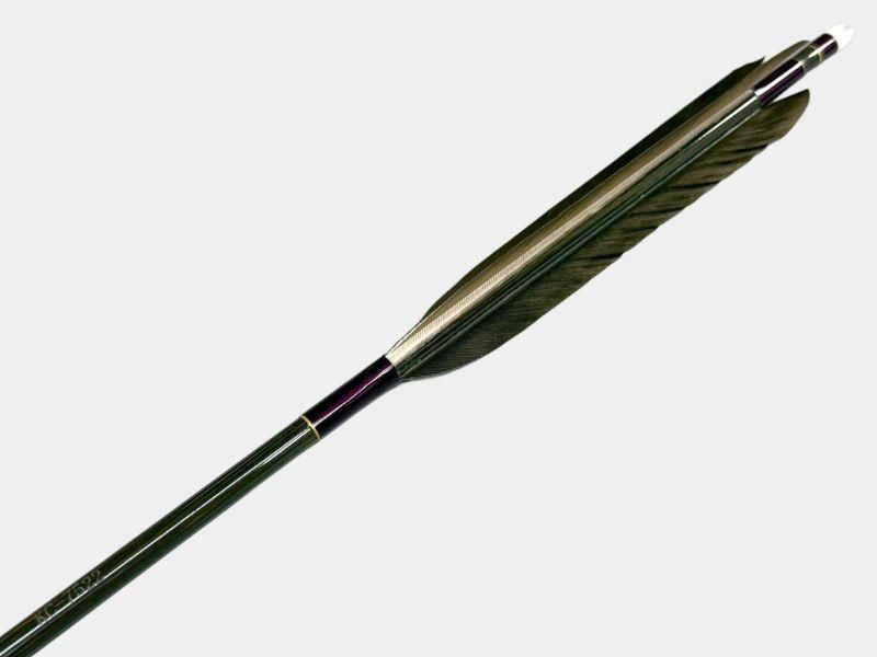 近的矢 カーボン KC 7522 黒羽 手羽 染めなし 6本組｜#04｜ネット限定